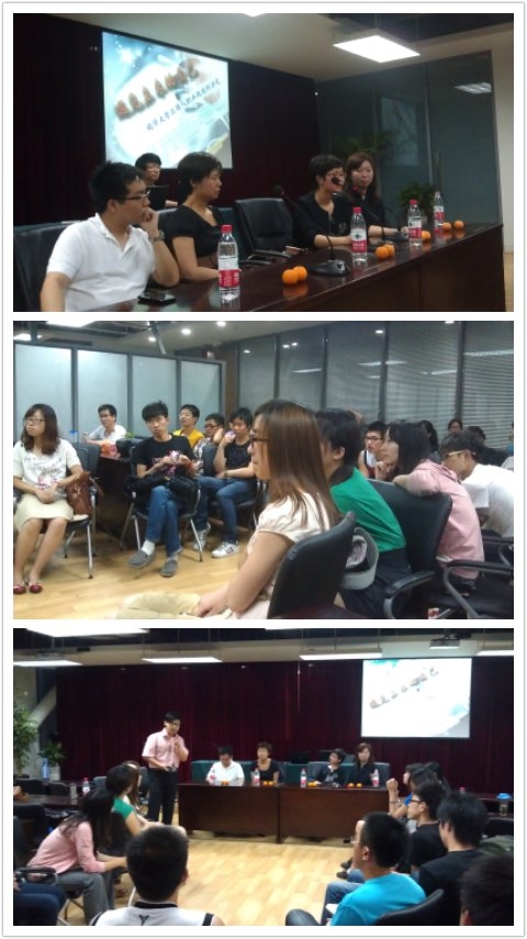 拼图2012_05_17_07_03_12 拼图2012_05_17_07_03_12