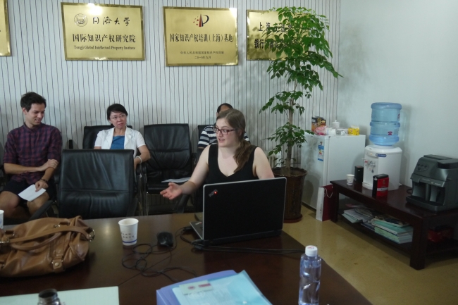 P1090866 P1090866